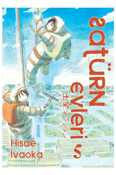 İthaki yayınları Roman