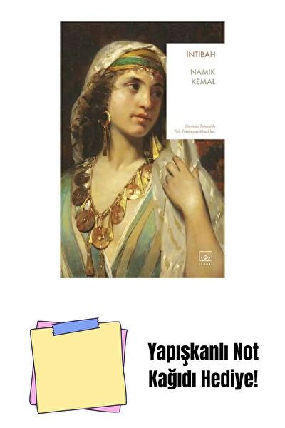 İthaki yayınları Roman