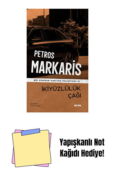 Alfa Yayınevi Roman