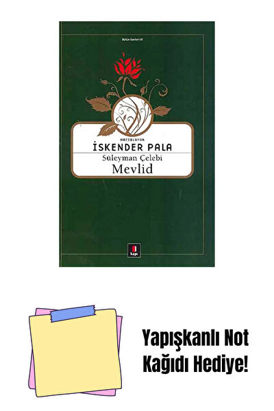 Kapı Yayınevi Roman