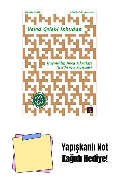 Kapı Yayınevi Roman