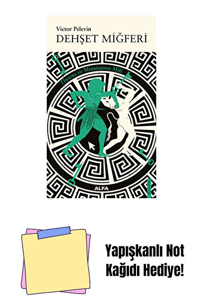 Alfa Yayınevi Roman