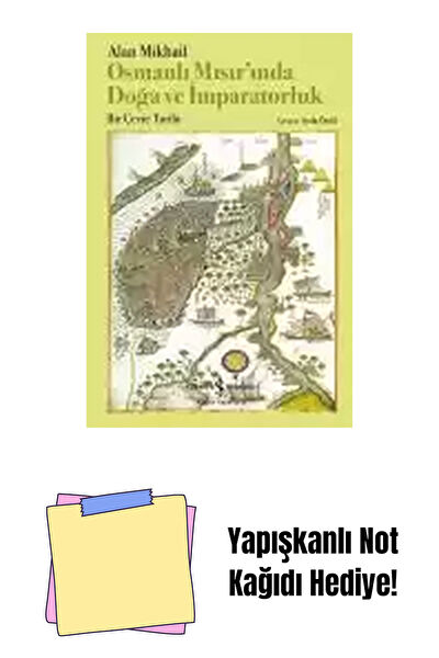 İş Bankası Kültür Yayınları Roman