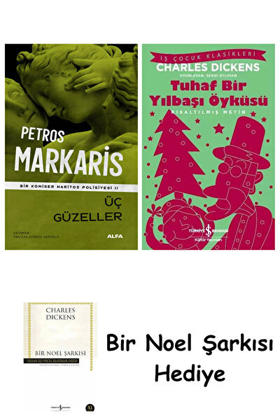 İş Bankası Kültür Yayınları Derleme, Antoloji