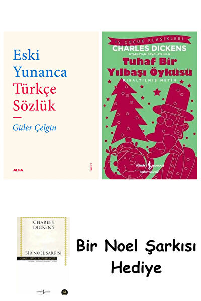 Türkiye İş Bankası Kültür Yayınları Sözlük ve İmla Kılavuzları