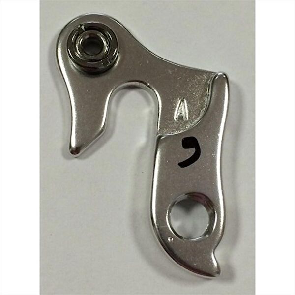 Carelle Kadro Grubu Parçaları