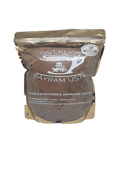 Siverekli Bayram Usta Türk Kahvesi