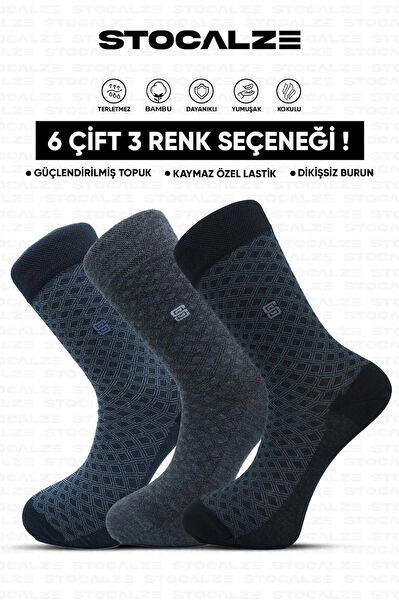 STOCALZE Erkek Çorap