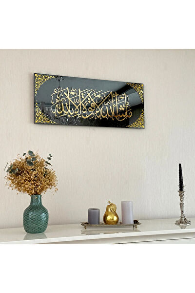 İwa concept Cam Tablo