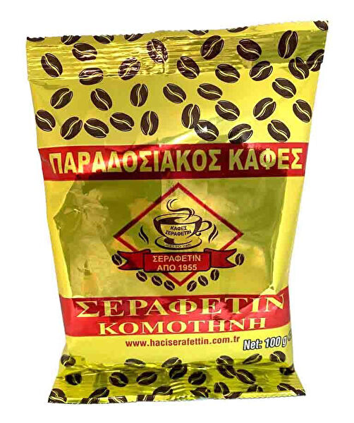 Meskahve Türk Kahvesi