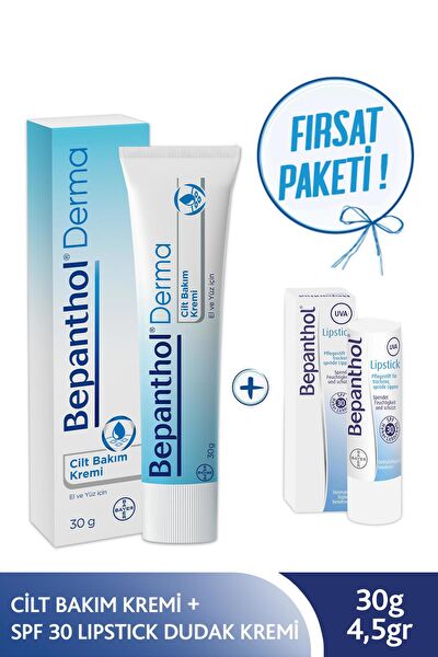 Bepanthol Vücut Nemlendirici Krem, Losyon