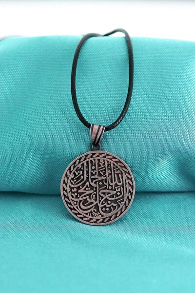 Sahra gümüş Kolye, Zincir, Künye