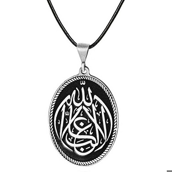 Gumush Kolye, Zincir, Künye