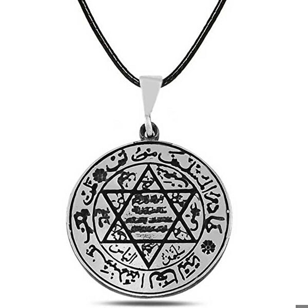 Gumush Kolye, Zincir, Künye