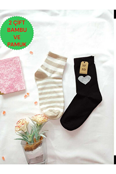 ENEFENDİ Outdoor Çorap,Tozluk