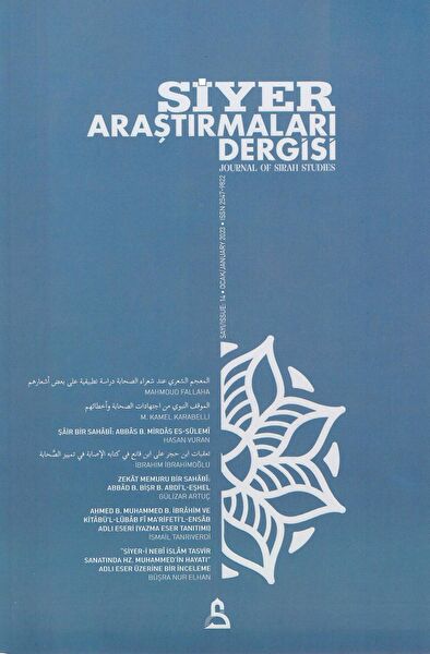 DERGİ KAPINDA Dergiler