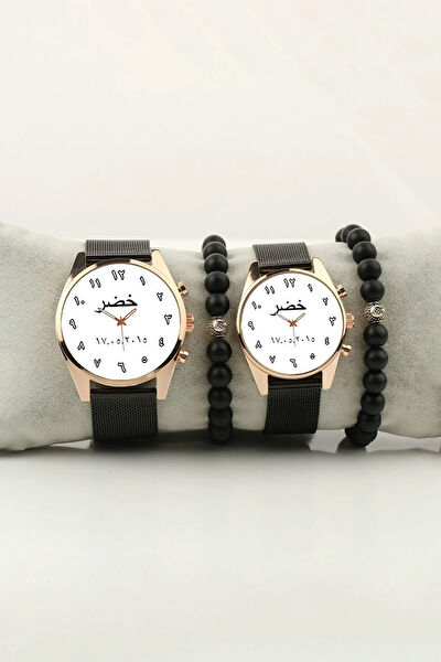 STONY Unisex Kol Saati