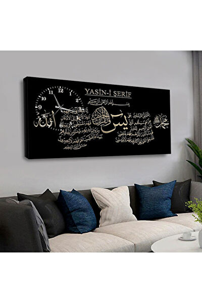 ZEVAHİR MOBİLYA DEKORASYON Tablo Saat