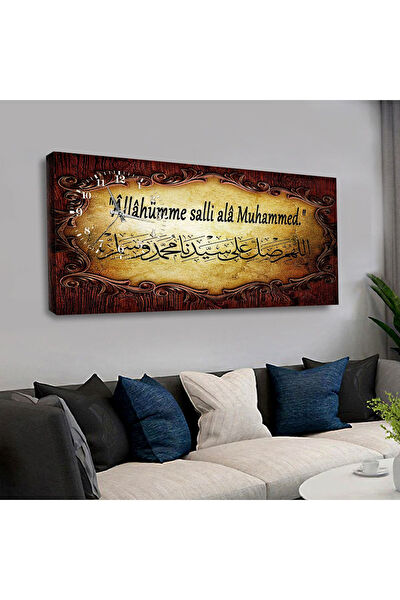 ZEVAHİR MOBİLYA DEKORASYON Tablo Saat