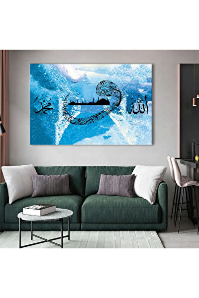 ZEVAHİR MOBİLYA DEKORASYON Kanvas Tablo