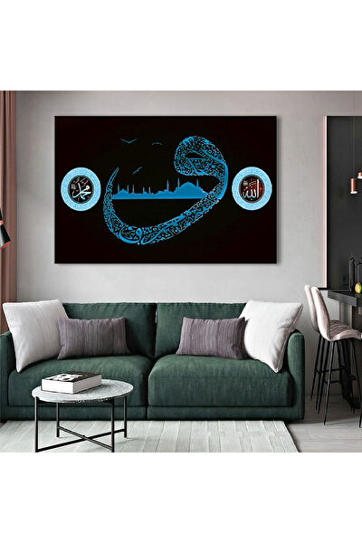 ZEVAHİR MOBİLYA DEKORASYON Kanvas Tablo