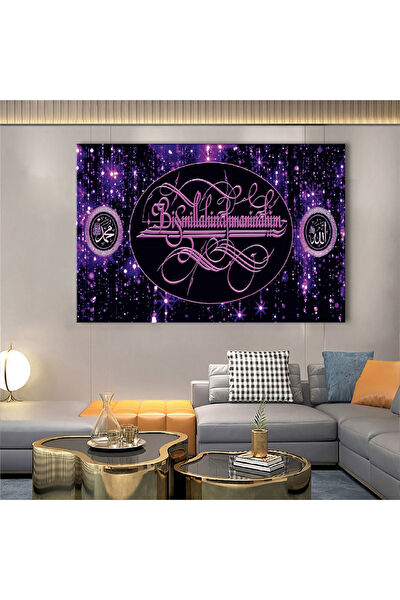 ZEVAHİR MOBİLYA DEKORASYON Kanvas Tablo