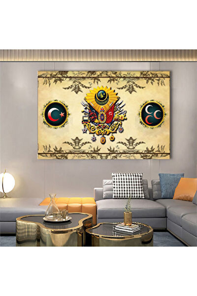 ZEVAHİR MOBİLYA DEKORASYON Kanvas Tablo