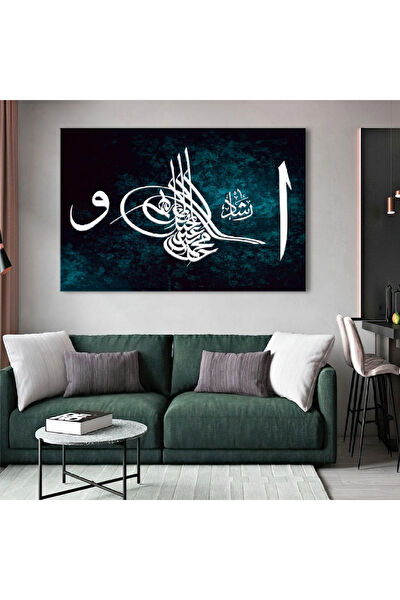 ZEVAHİR MOBİLYA DEKORASYON Kanvas Tablo