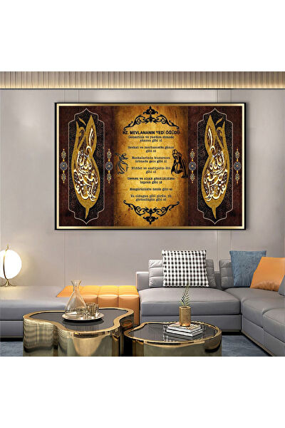 ZEVAHİR MOBİLYA DEKORASYON Kanvas Tablo
