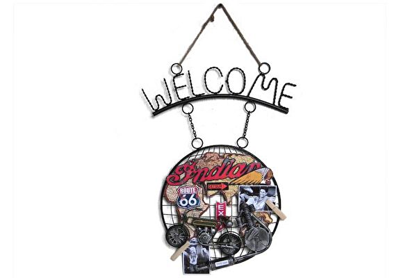 İhtiyaçavm Hediye Sepeti