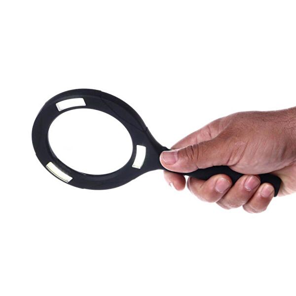 İhtiyaçavm Büyüteç