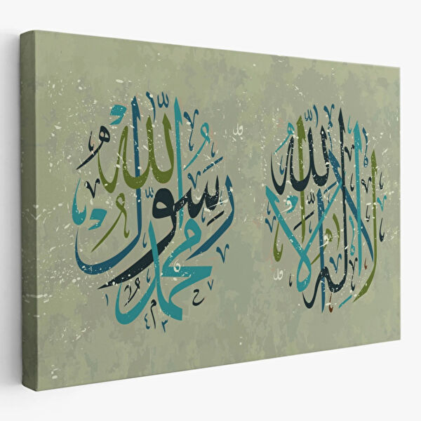 SONIKON LINE Kanvas Tablo