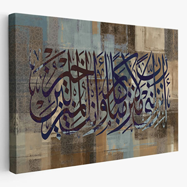 SONIKON LINE Kanvas Tablo