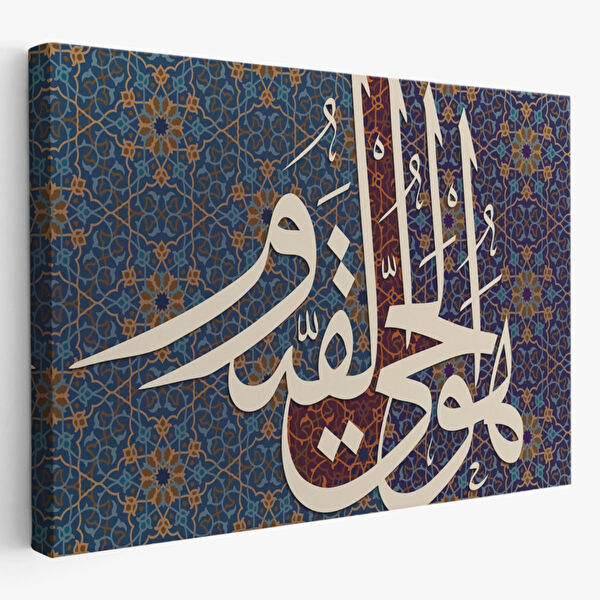 SONIKON LINE Kanvas Tablo