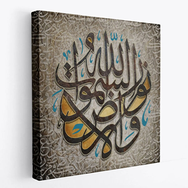 SONIKON LINE Kanvas Tablo