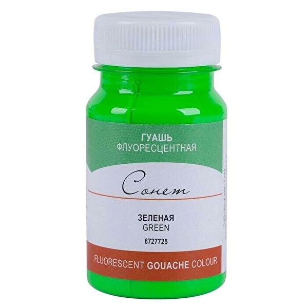 Supertrend Guaj Boya