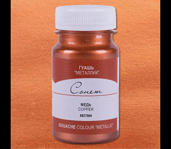 Supertrend Guaj Boya