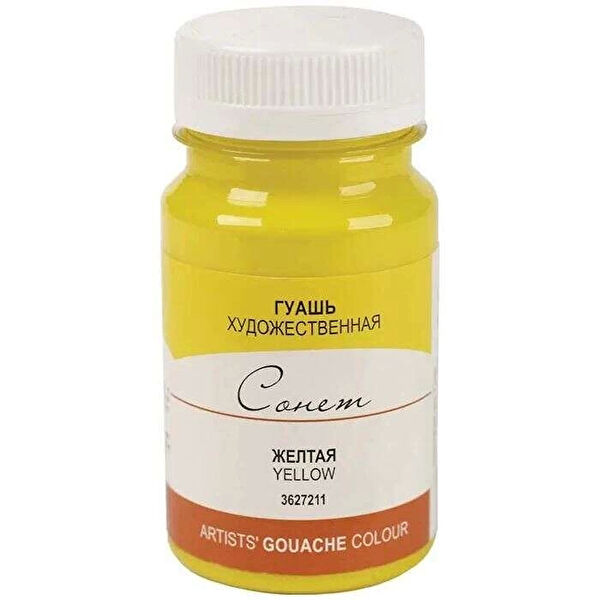 Supertrend Guaj Boya