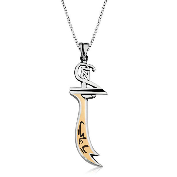 Supertrend Kolye, Zincir, Künye