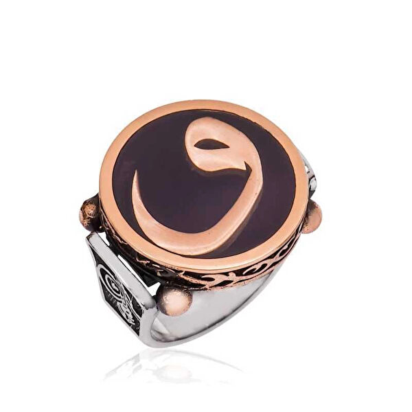 Supertrend Erkek Yüzük