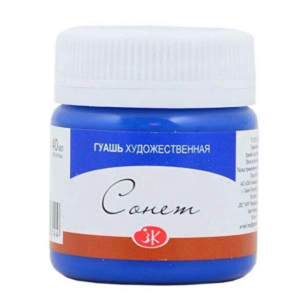 Supertrend Guaj Boya