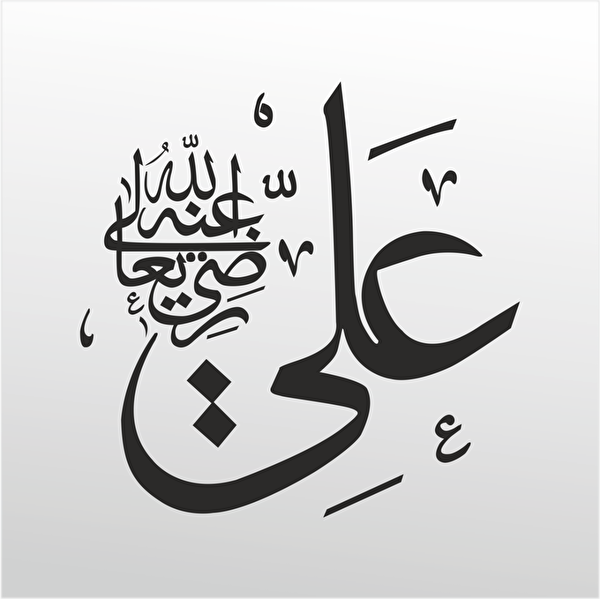 Technopa Etiket, Sticker