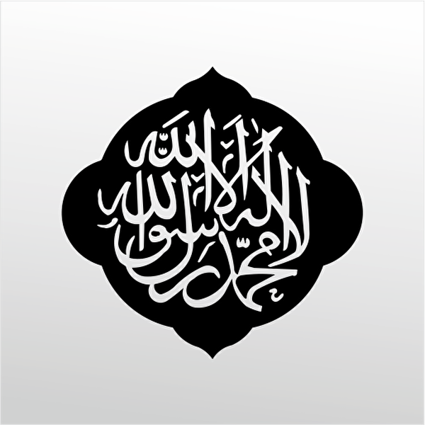 Technopa Etiket, Sticker