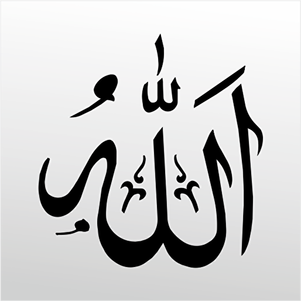 Technopa Etiket, Sticker