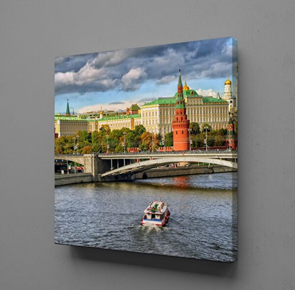 Technopa Kanvas Tablo