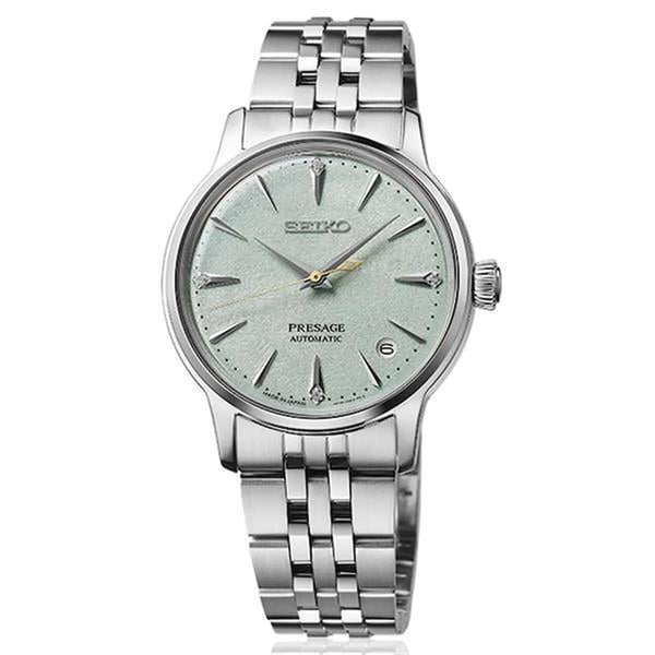 Seiko Kadın Kol Saati
