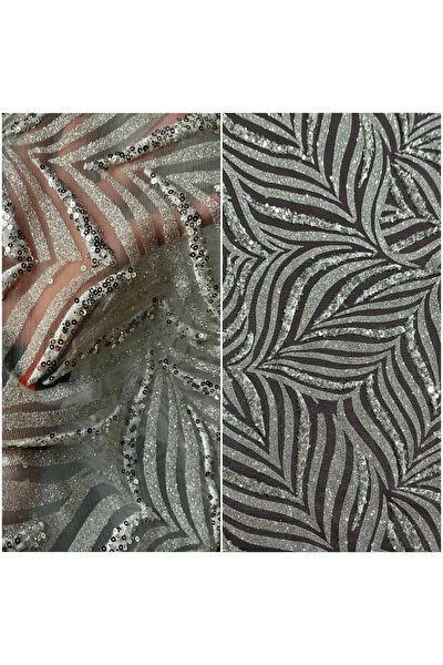 SİMLİ STORE Kumaş