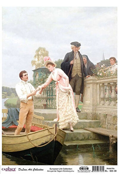 Cadence Yardımcı Sanat Ürünleri