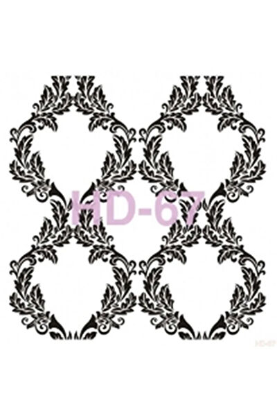 Cadence Yardımcı Sanat Ürünleri