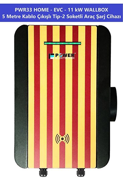 Power Elektrikli Araç Şarj Ekipmanları